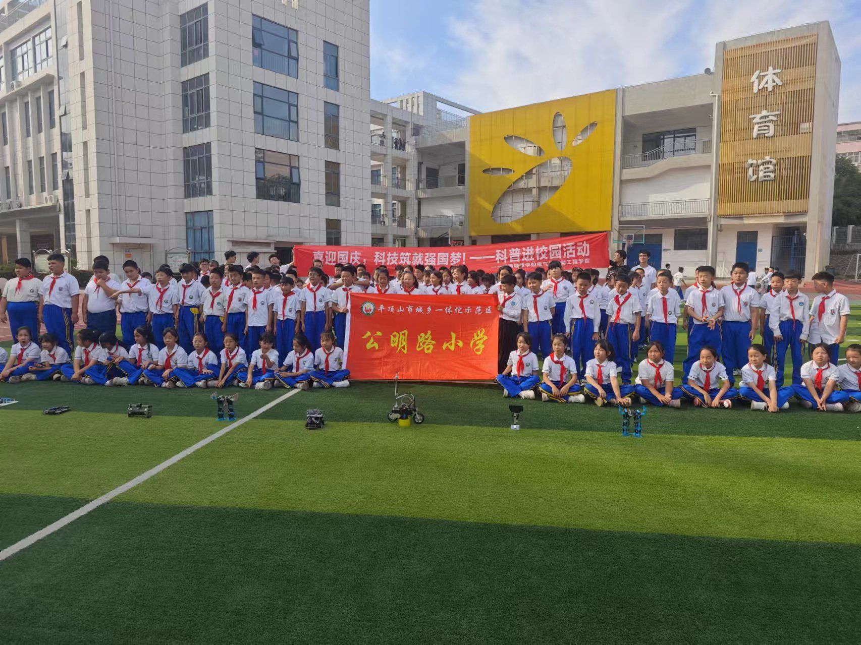 微信图片_20240924174309 微信图片_20240924174309