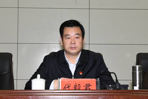 代毅君讲话.jpg